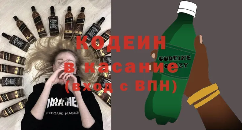 Сколько стоит Комсомольск-на-Амуре Cocaine  Меф  Альфа ПВП  МАРИХУАНА 